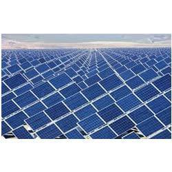 Solar Power Plant